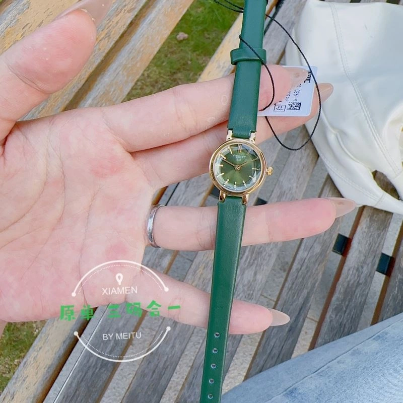 TISSOT Watches Breathable 203980