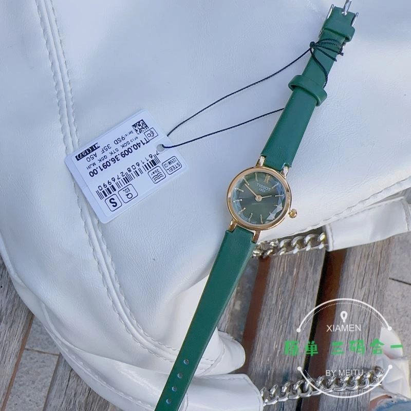 TISSOT Watches Breathable 203980
