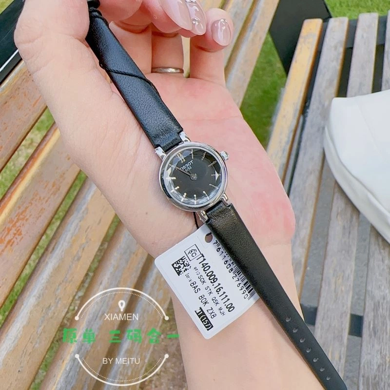 TISSOT Watches Breathable 203968