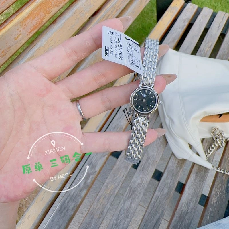 ComfortFit TISSOT Watches 203967