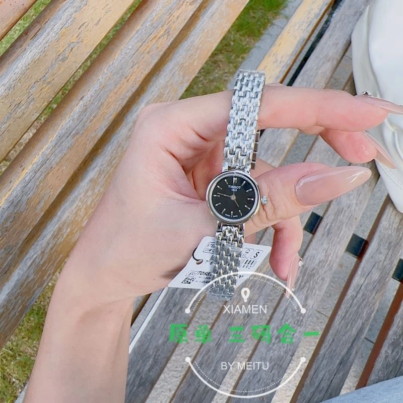 ComfortFit TISSOT Watches 203967