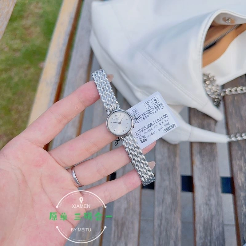 TISSOT Watches Sleek 203965