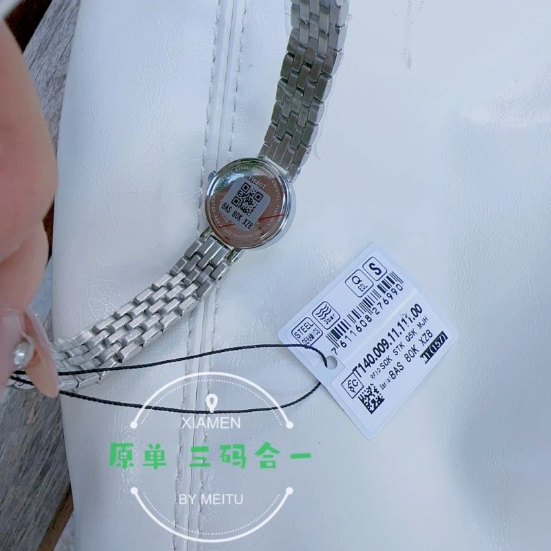 TISSOT Watches FastDry 203964