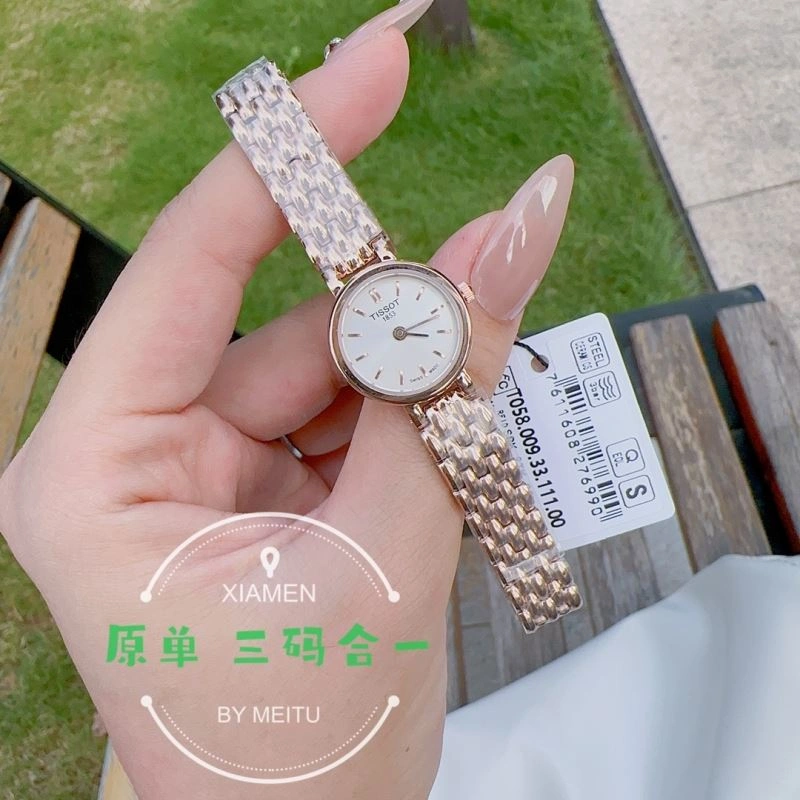 TISSOT Watches Unique 203966