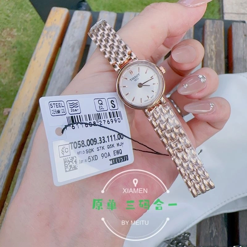 TISSOT Watches Unique 203966