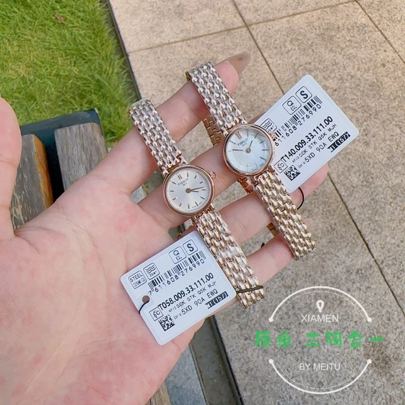 TISSOT Watches Unique 203966