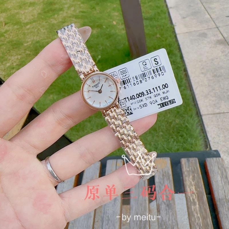 TISSOT Watches Attractive 203963