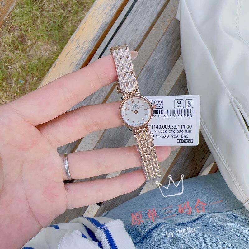 TISSOT Watches Attractive 203963
