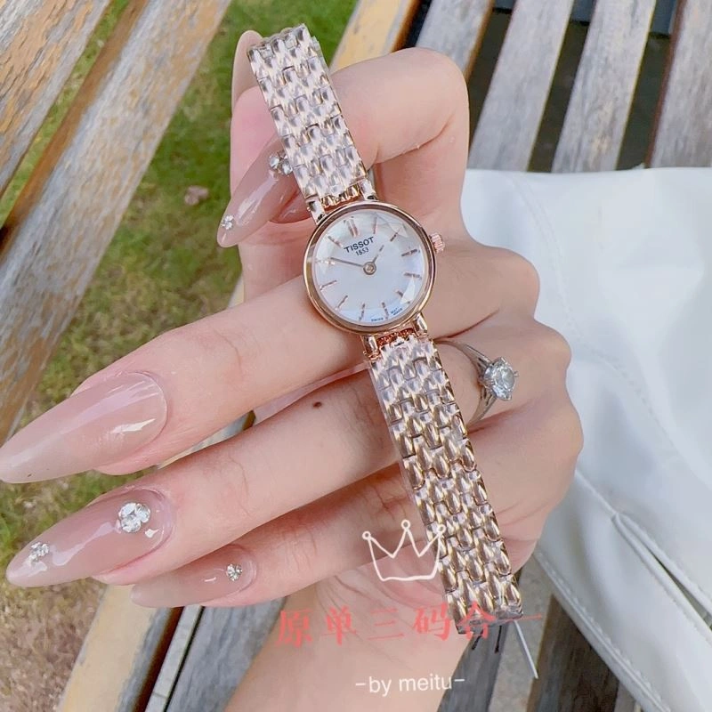 TISSOT Watches Attractive 203963
