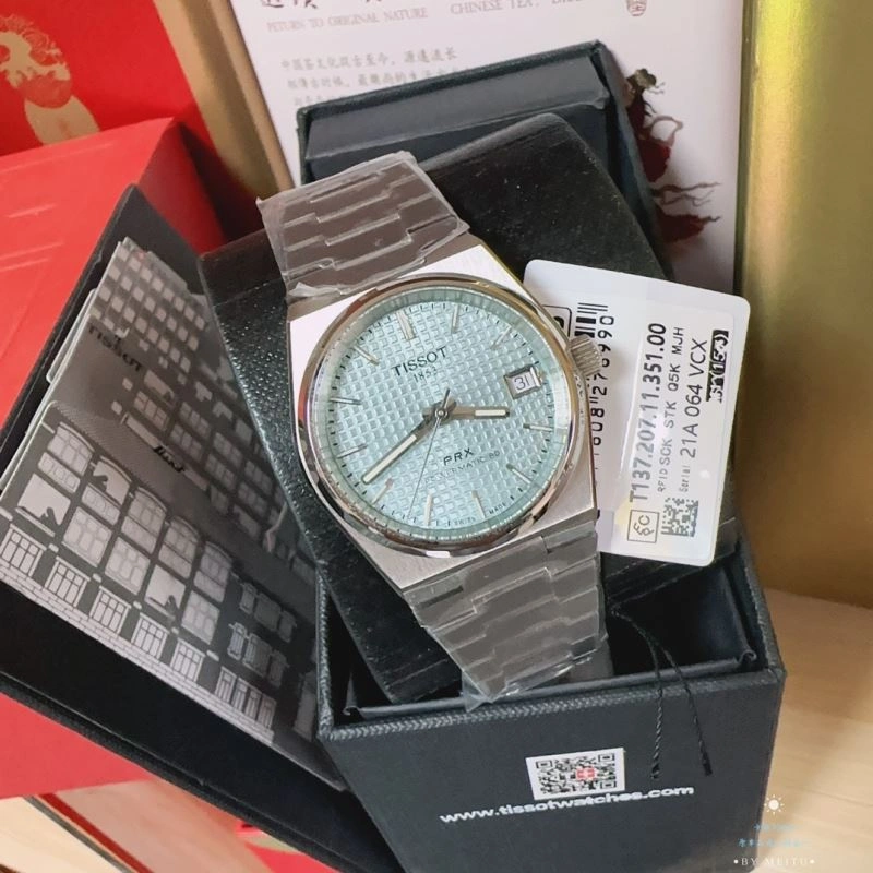 Bold TISSOT Watches 203937
