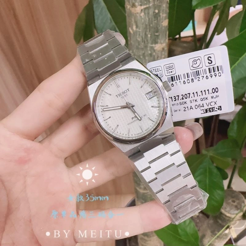 Classic TISSOT Watches 203954