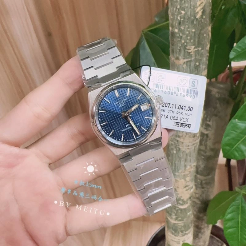 TISSOT Watches NewStyle 203932