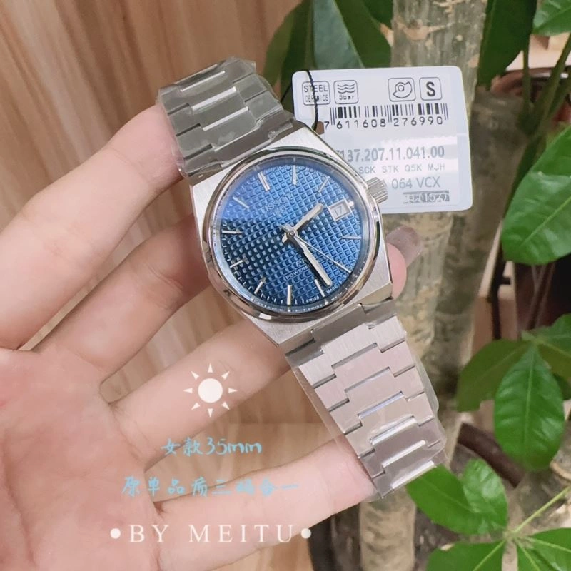 TISSOT Watches NewStyle 203932