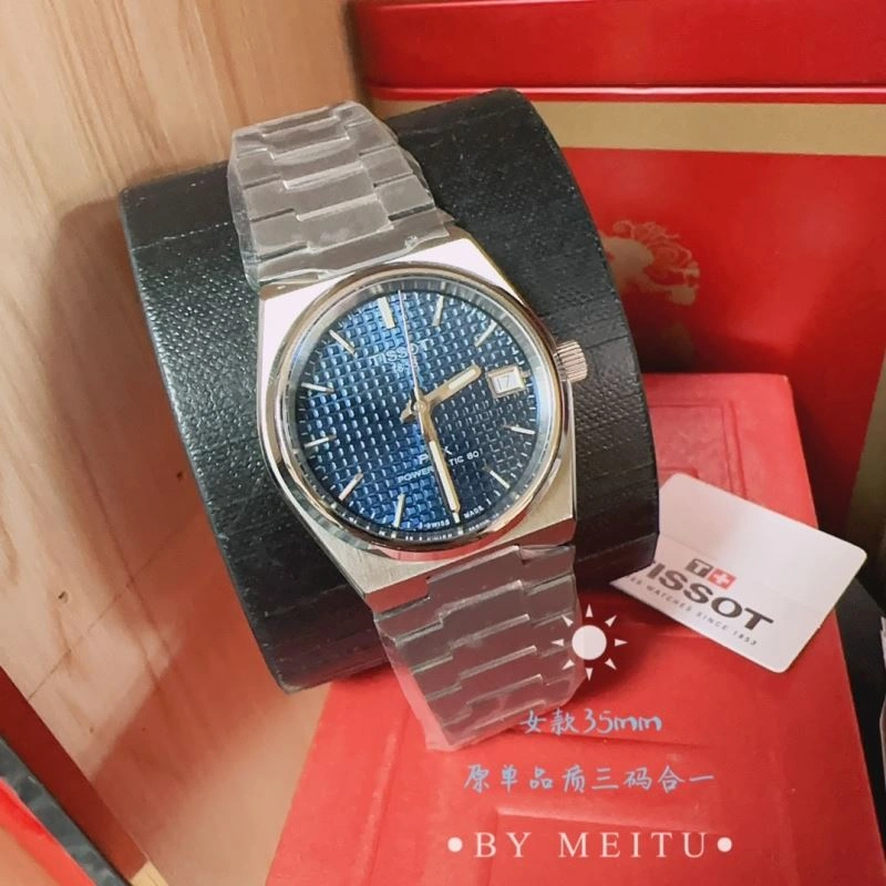 TISSOT Watches NewStyle 203932