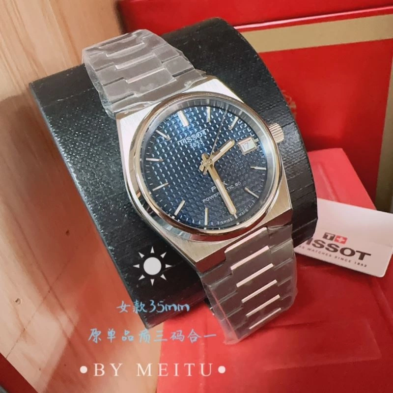 TISSOT Watches NewStyle 203932