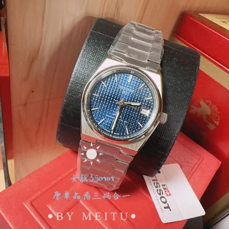 TISSOT Watches NewStyle 203932