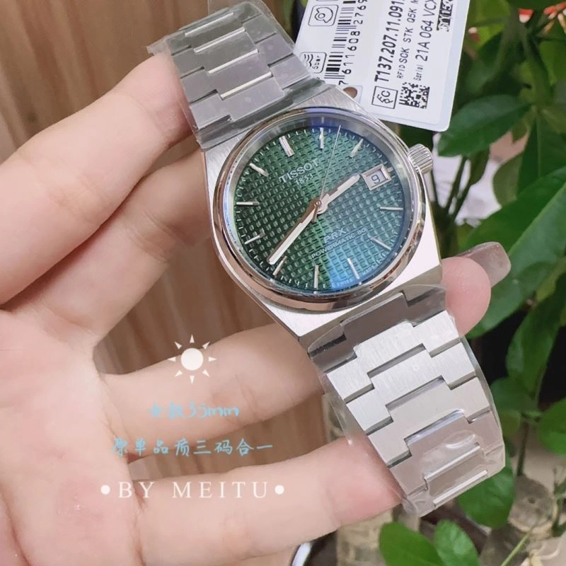 Comfortable TISSOT Watches 203928
