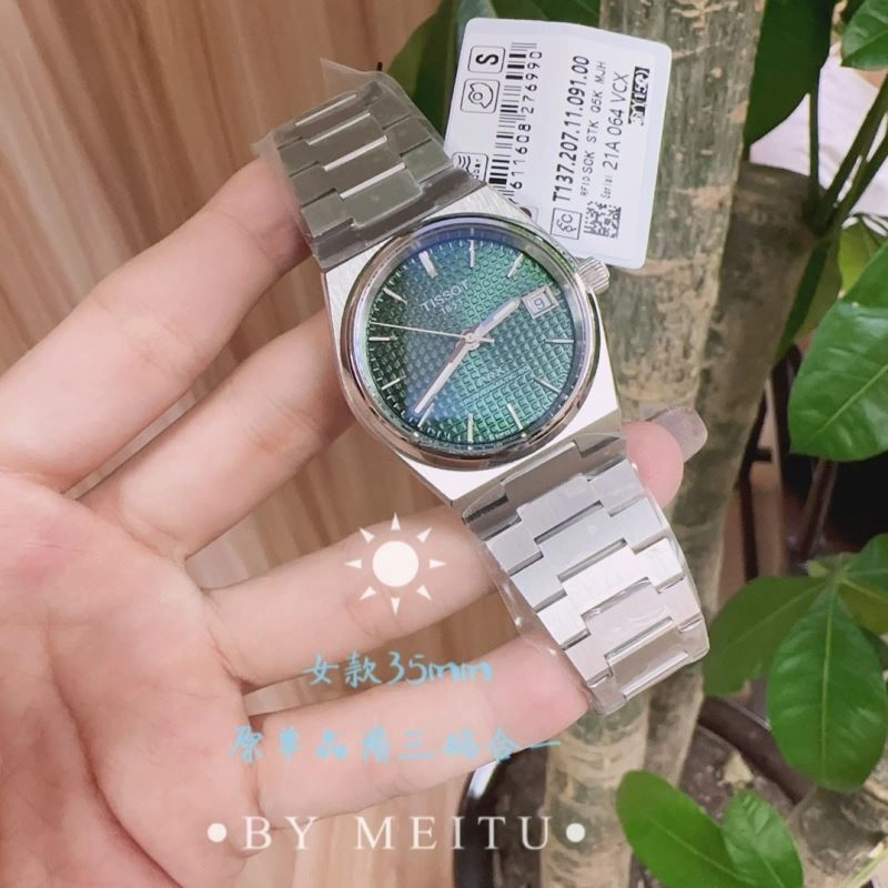 Comfortable TISSOT Watches 203928