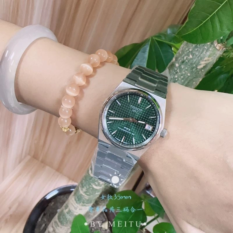 Comfortable TISSOT Watches 203928