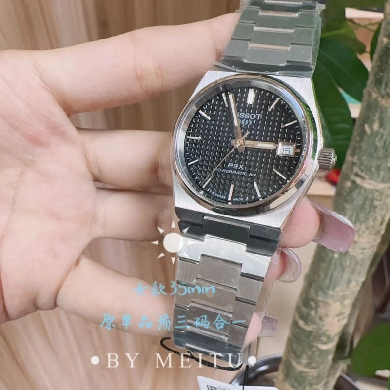 TISSOT Watches ComfortFit 203929