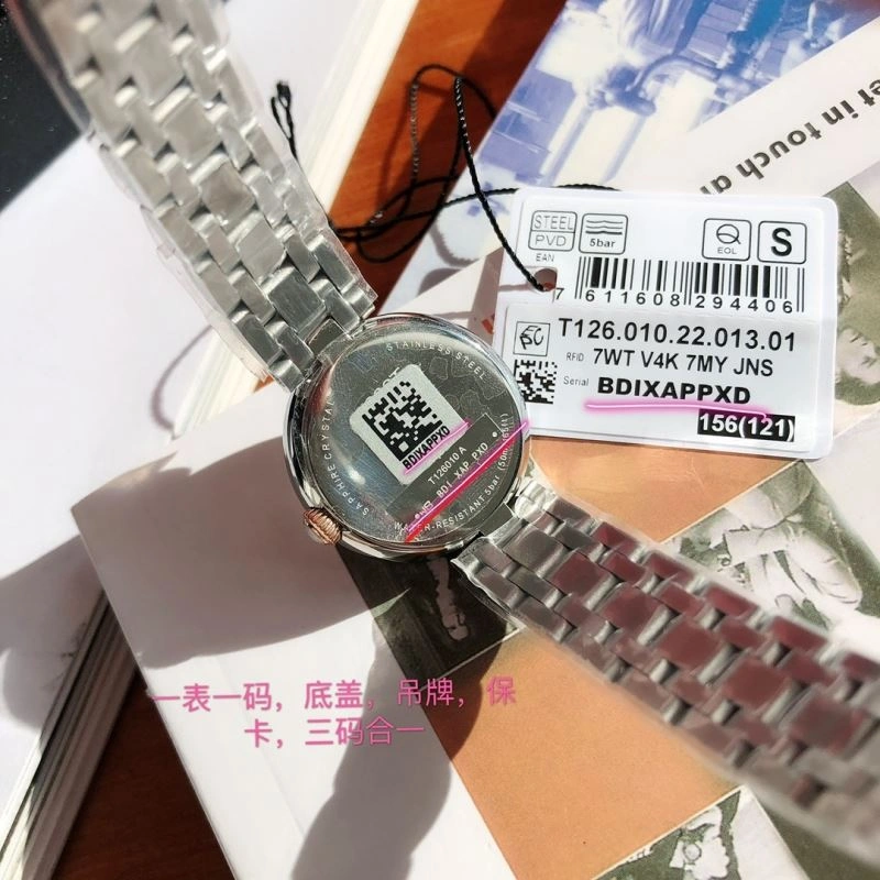 Fashionable TISSOT Watches 203941