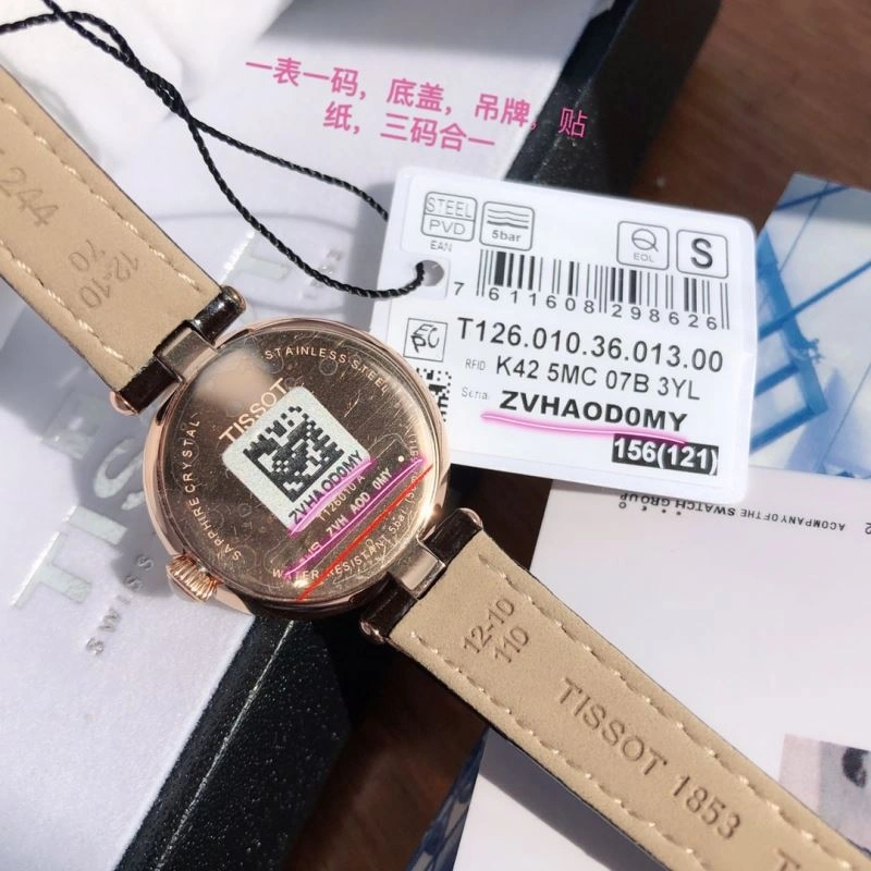 Minimalist TISSOT Watches 203938