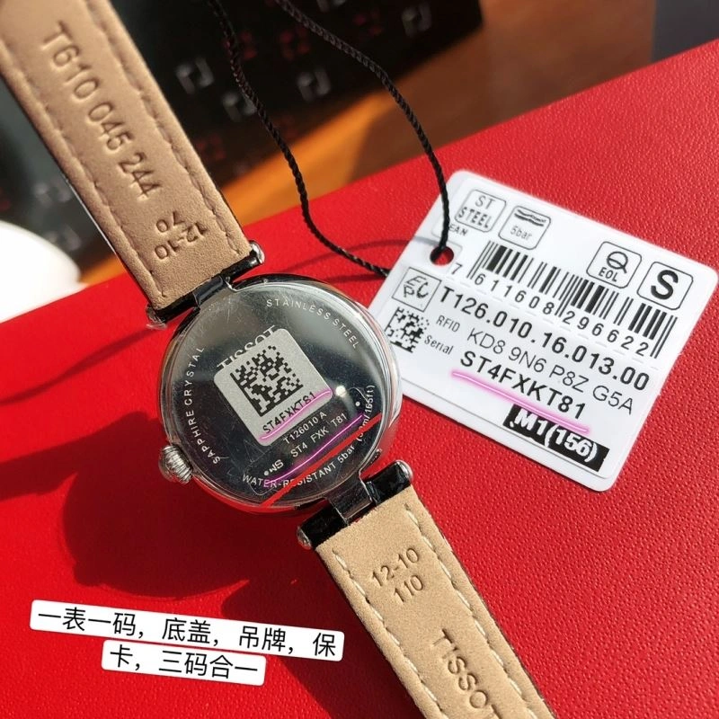 TISSOT Watches Resilient 203944