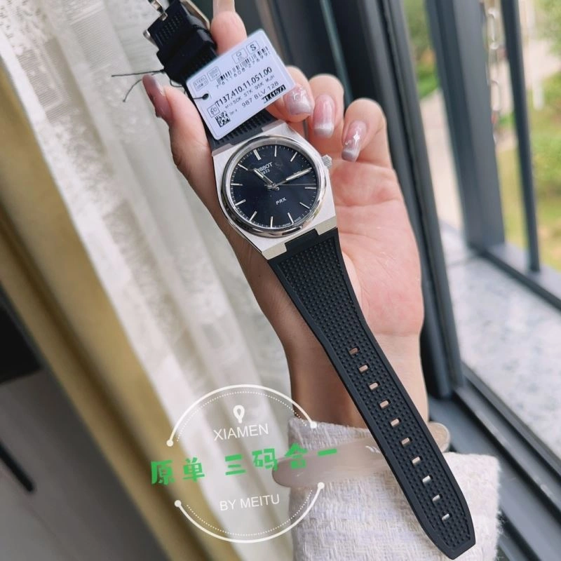 Casual TISSOT Watches 203886