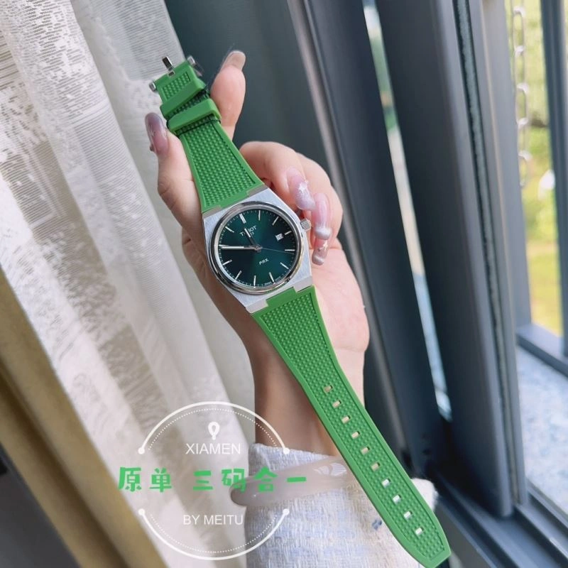 Tailored TISSOT Watches 203882