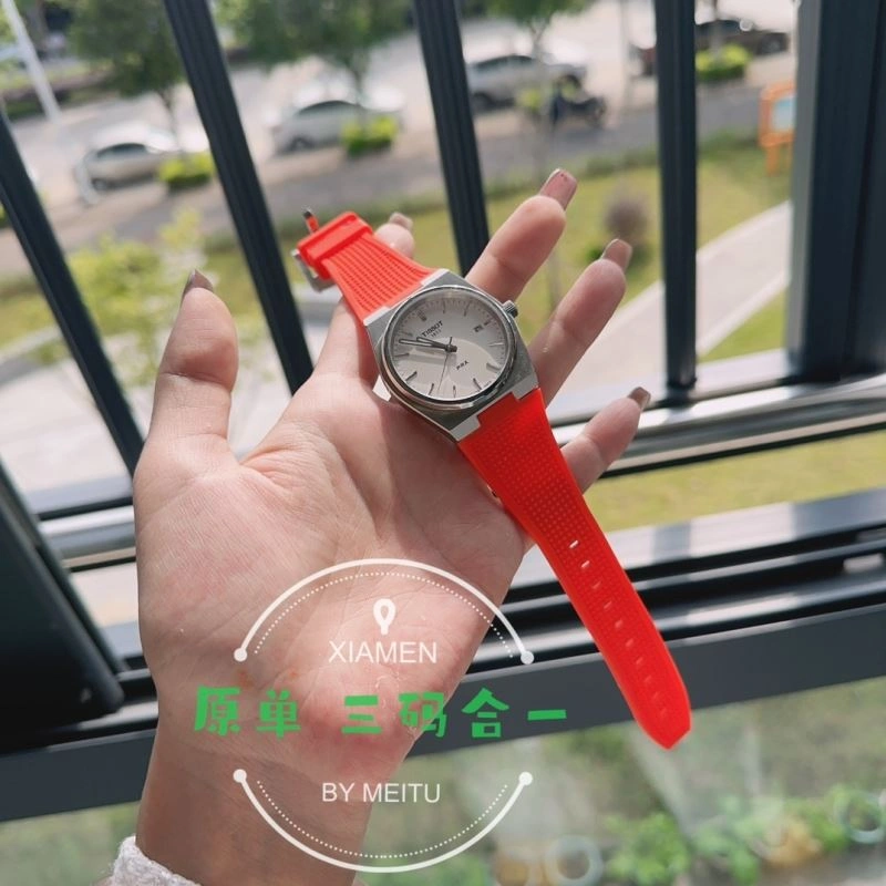 TISSOT Watches Vibrant 203884
