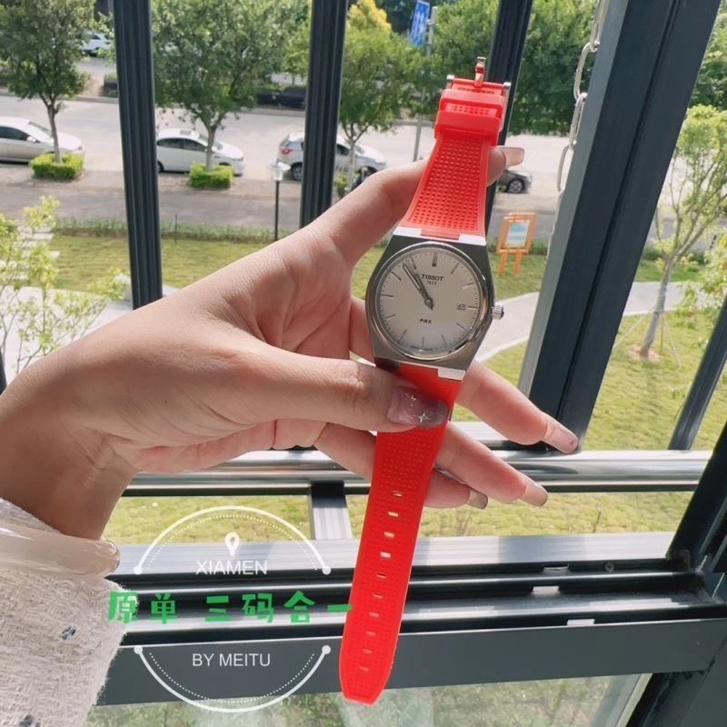 TISSOT Watches Vibrant 203884