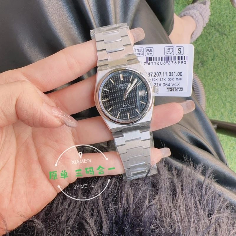 TISSOT Watches Fashionable 203876
