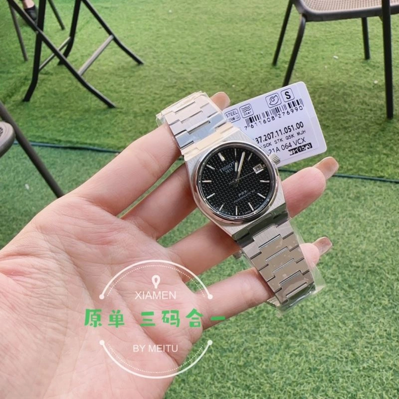 TISSOT Watches Fashionable 203876