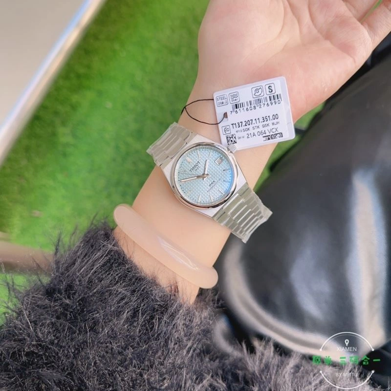 TISSOT Watches Seasonal 203875