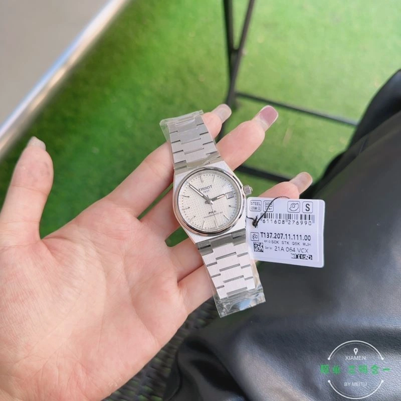 TISSOT Watches Packable 203874