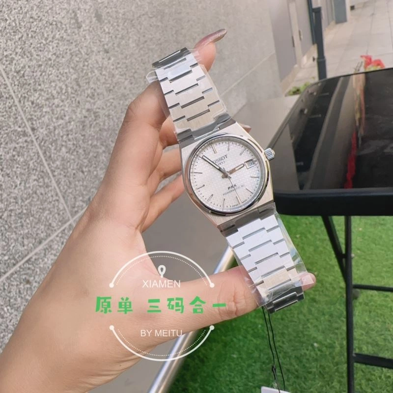 TISSOT Watches Packable 203874