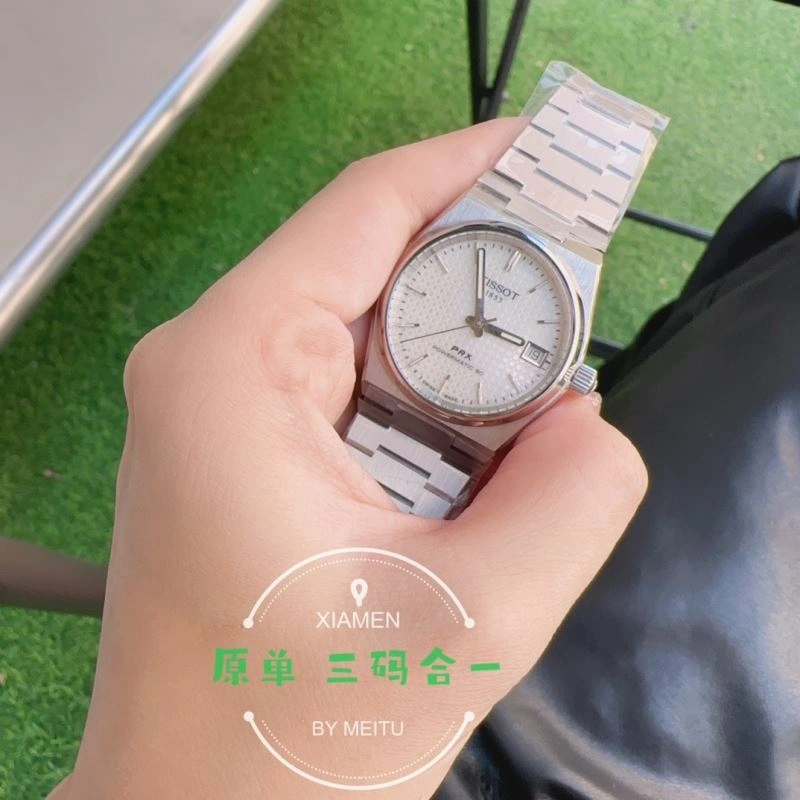 TISSOT Watches Packable 203874