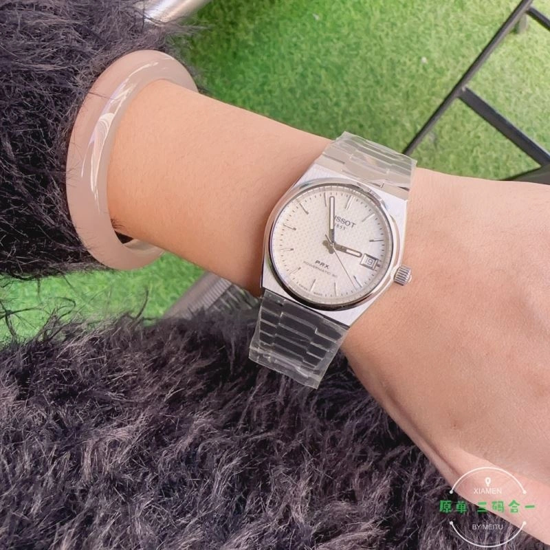 TISSOT Watches Packable 203874