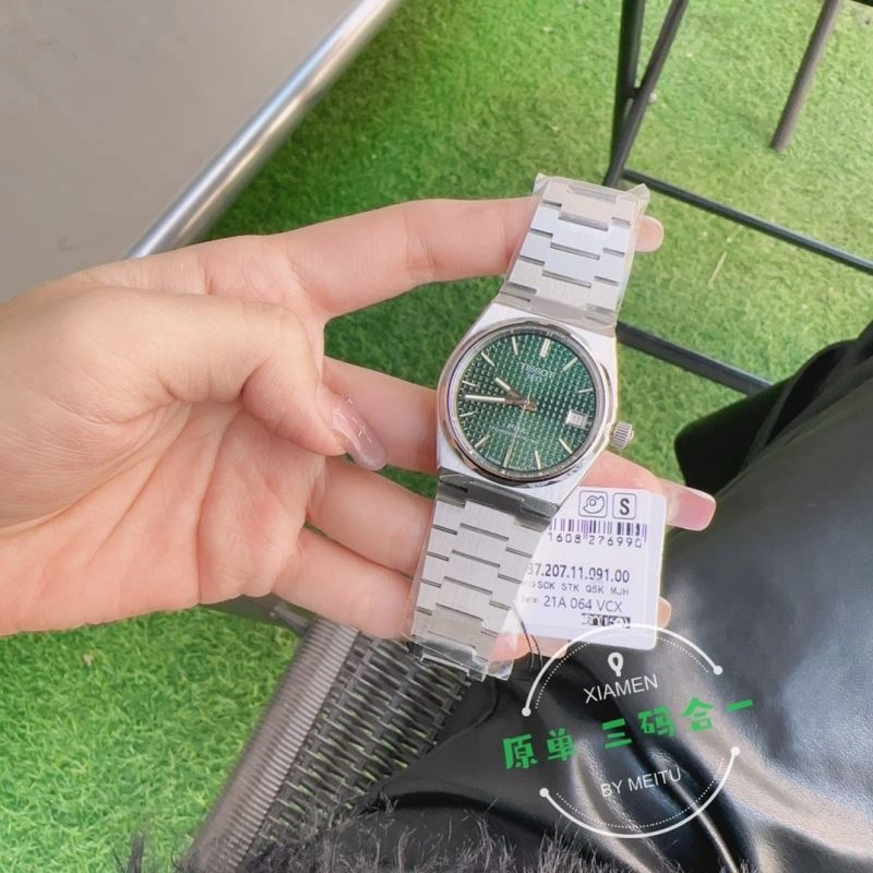 ZeroBulk TISSOT Watches 203866