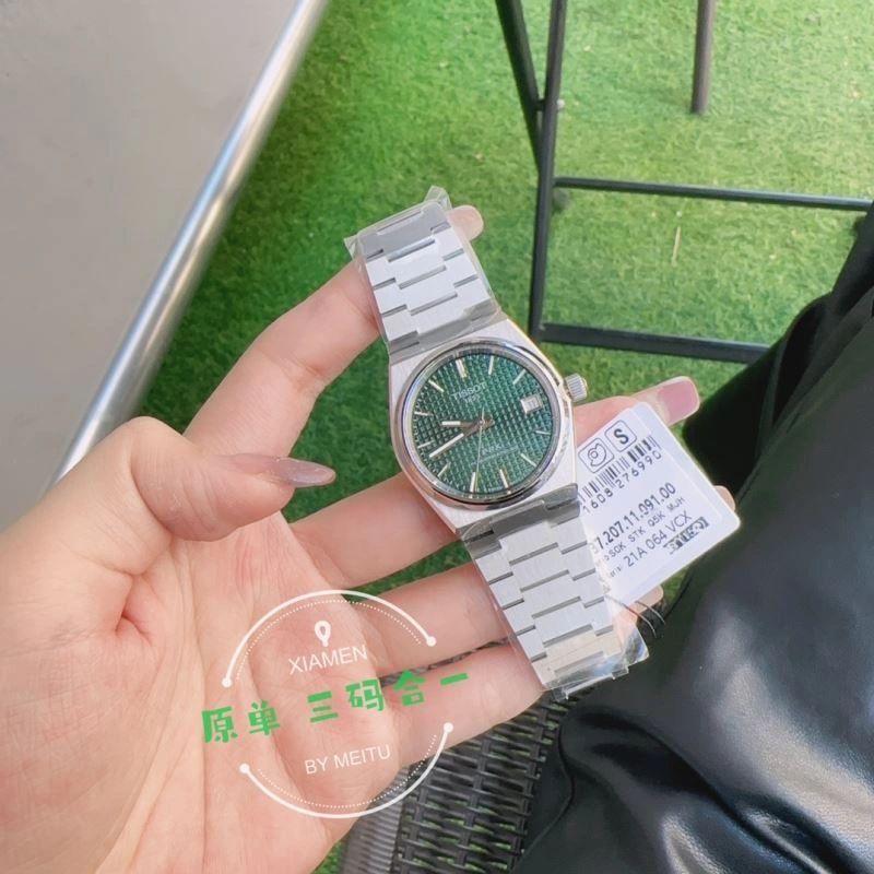 ZeroBulk TISSOT Watches 203866