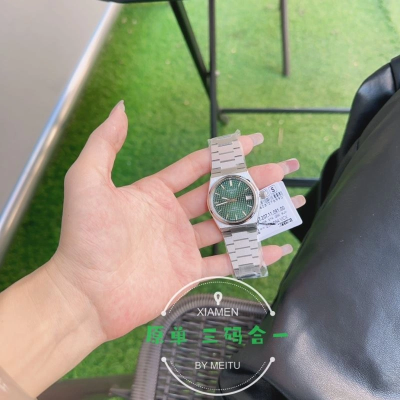 ZeroBulk TISSOT Watches 203866