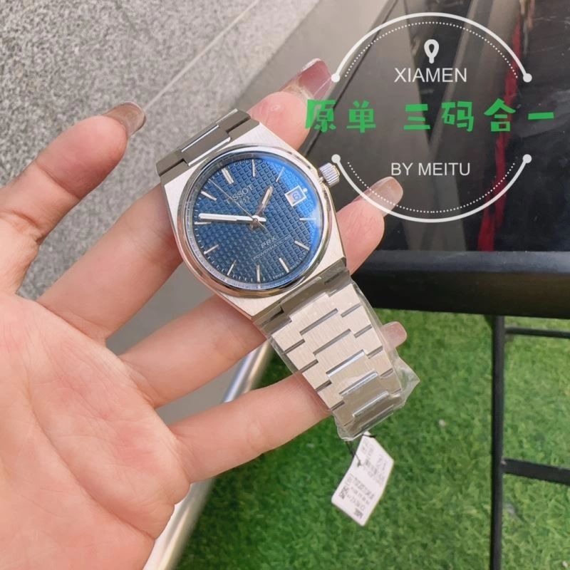 Breathable TISSOT Watches 203873