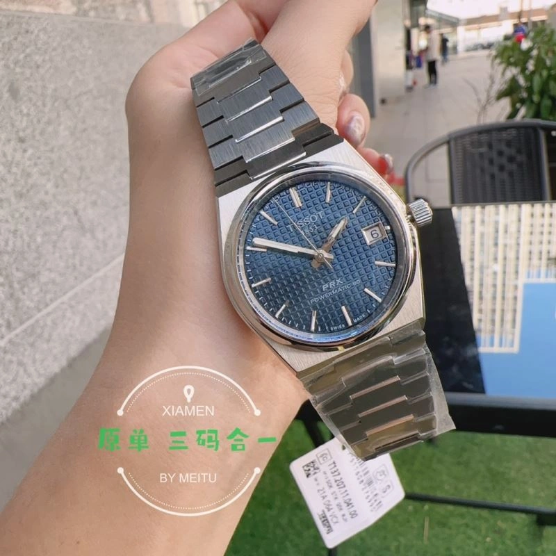 Breathable TISSOT Watches 203873