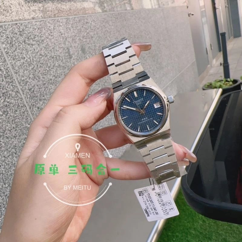Breathable TISSOT Watches 203873