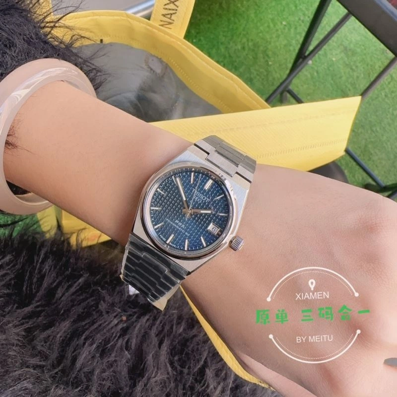 Breathable TISSOT Watches 203873