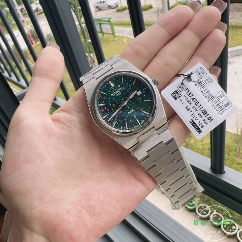 TechFriendly TISSOT Watches 203862