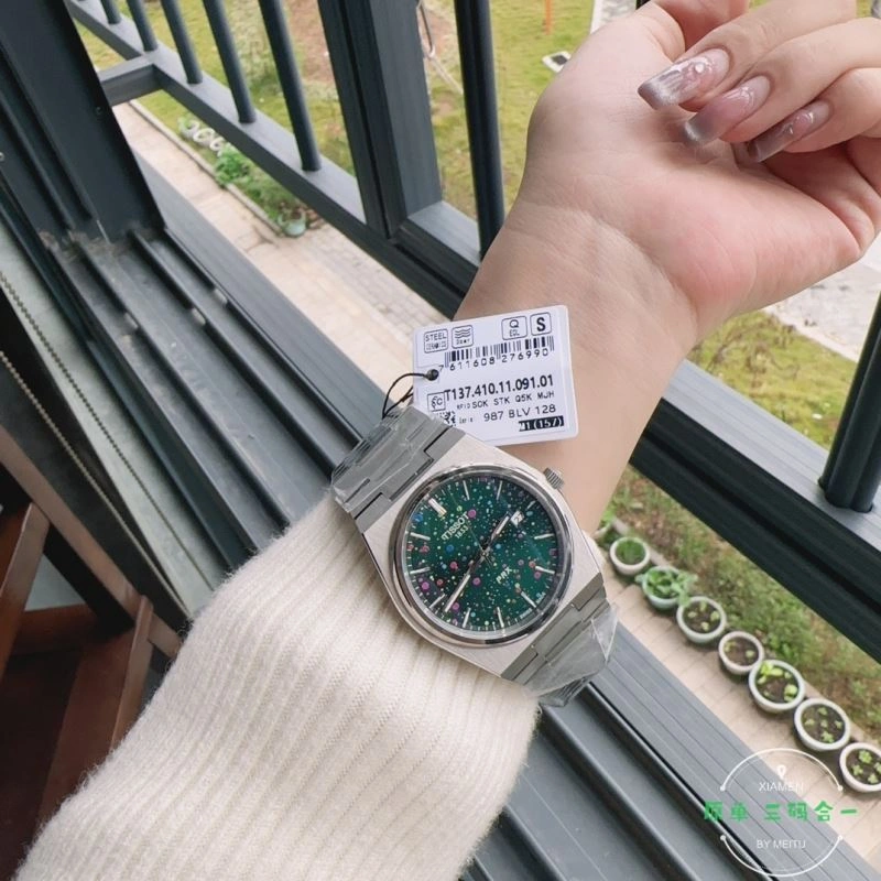 TechFriendly TISSOT Watches 203862