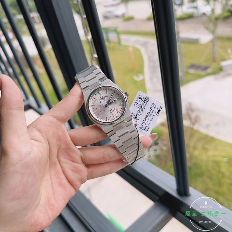 TISSOT Watches OnTrend 203846