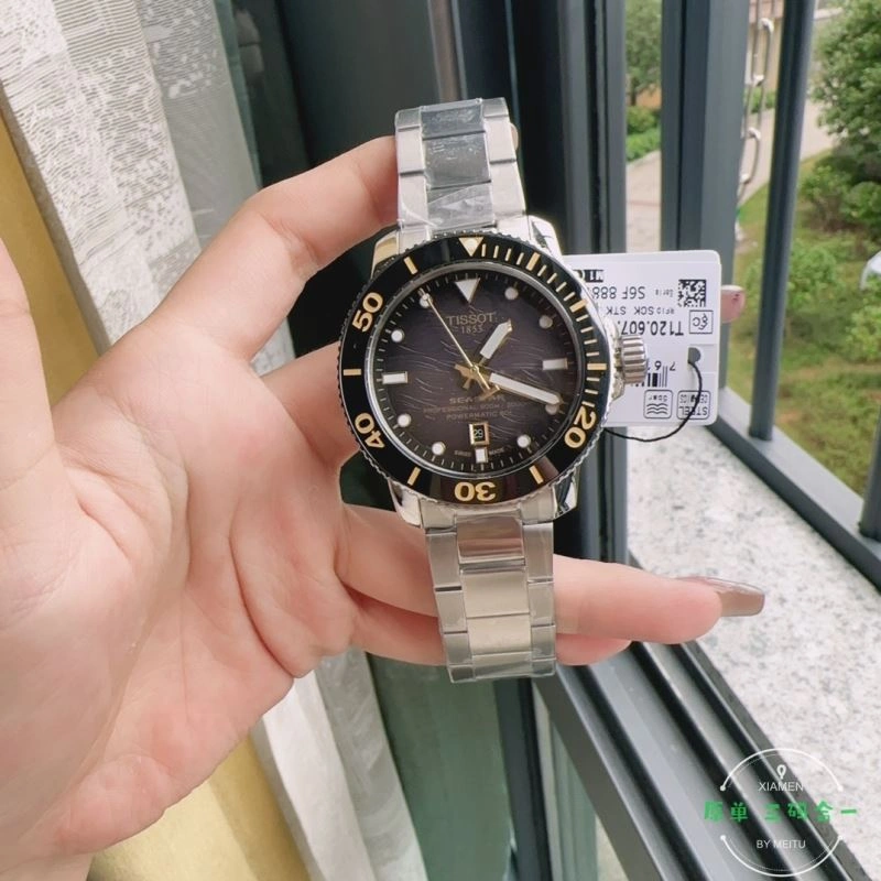 ModernLook TISSOT Watches 203858