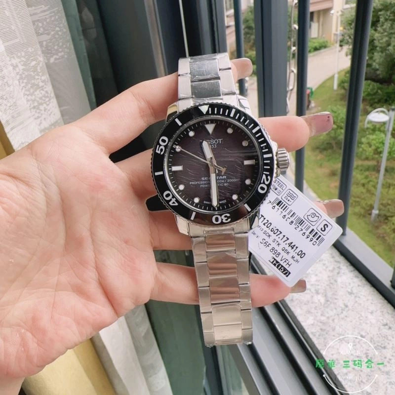 ModernLook TISSOT Watches 203858